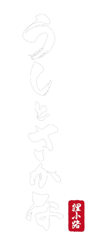 中央の画像